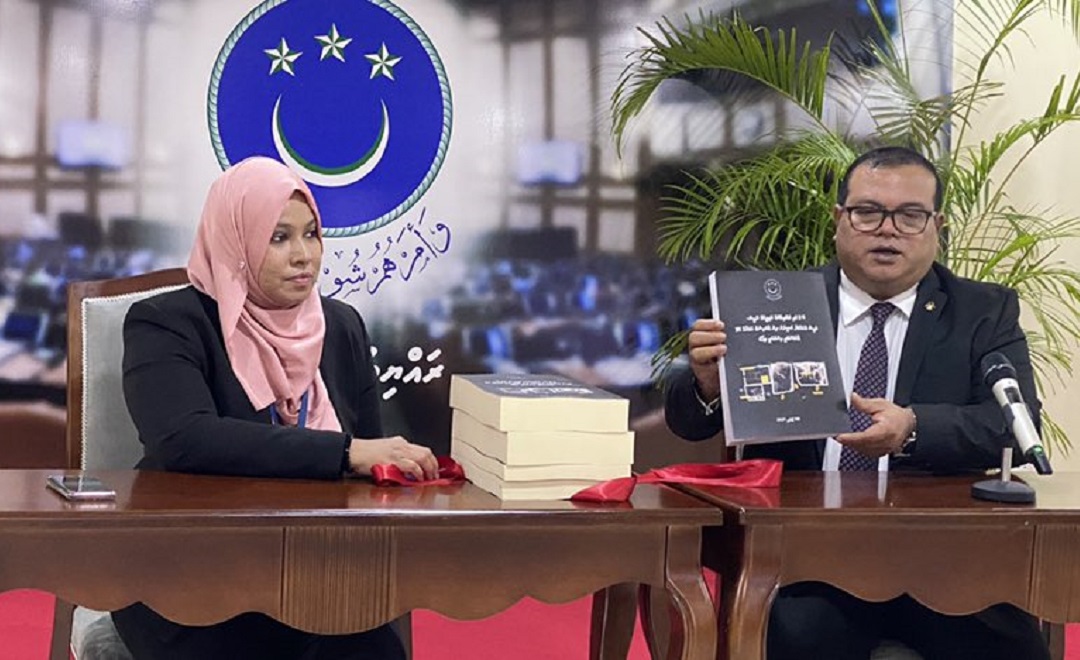 ރައީސް ނަޝީދަށް ދިން ޙަމަލާގެ މުޅި ރިޕޯޓު ޢާއްމު ނުކުރުމަށް ކޮމިޓީން ނިންމައިފި