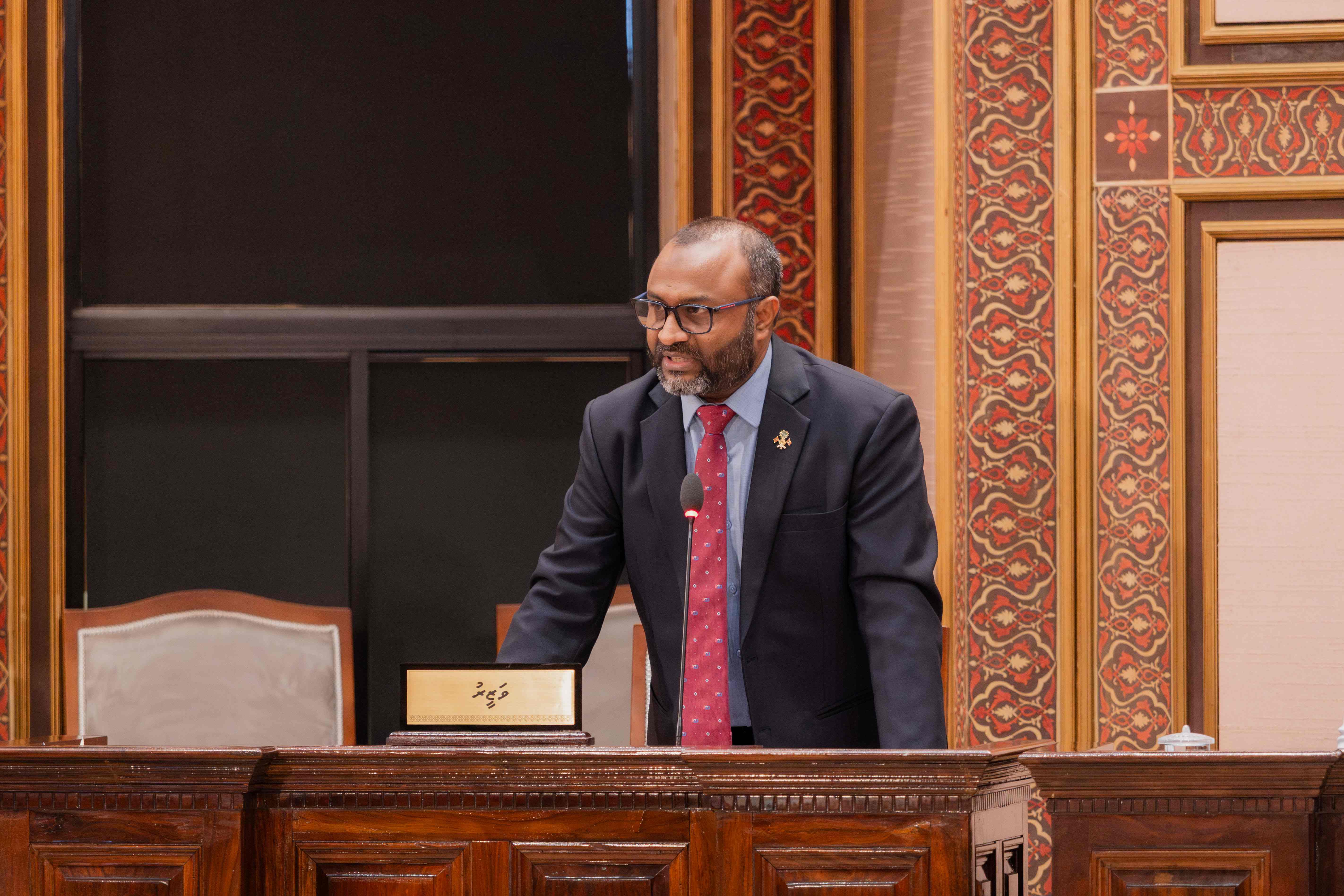 Islamic Minister Dr. Mohamed Shaheem Ali Saeed