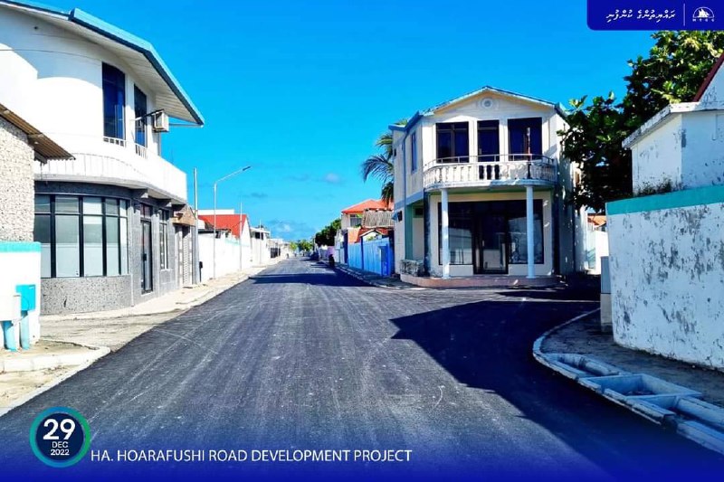 ހޯރަފުށީ މަގުހެދުން: މަސައްކަތުގެ 72 އިންސައްތަ ނިމިއްޖެ