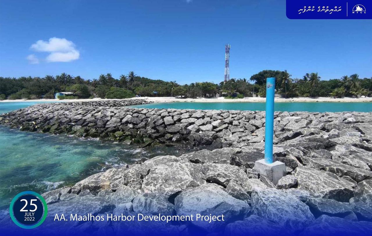 މާޅޮހު ބަނދަރު: މުޅި މަޝްރޫޢުގެ 60 އިންސައްތަ ނިމިއްޖެ