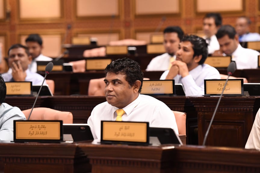 ގޯތި ވަޢުދު ފުއްދުމަށް ގޮވާލައި މަޖިލީހަށް ކުއްލި މައްސަލައެއް