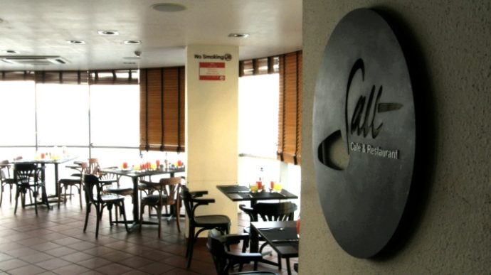 ރޭގަނޑު 11:30 ވަންދެން ކެފޭތަކުގައި ތިބެގެން ޚިދުމަތް ހޯދޭނެ