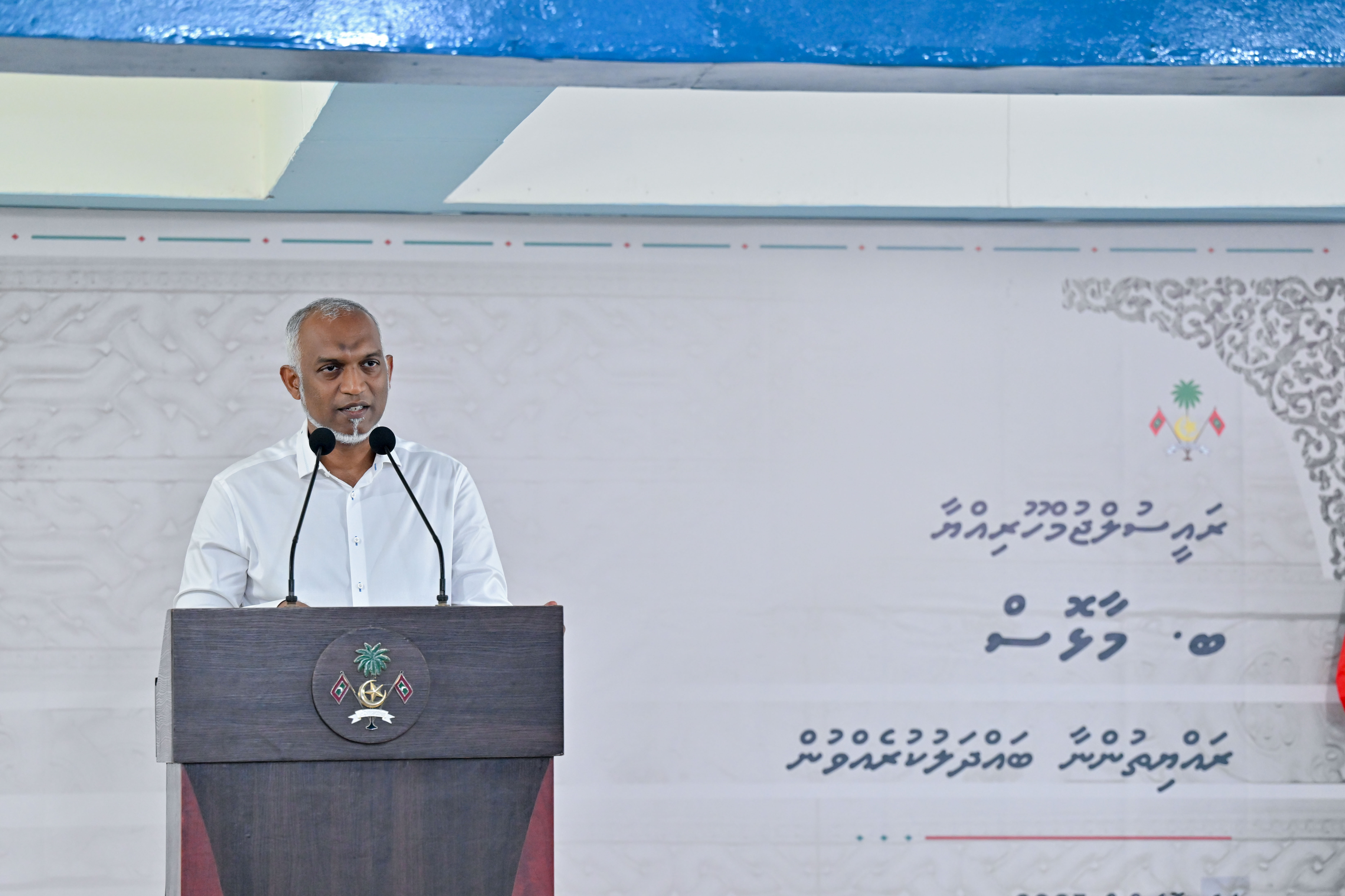President Dr. Mohamed Muizzu--Photo: PO