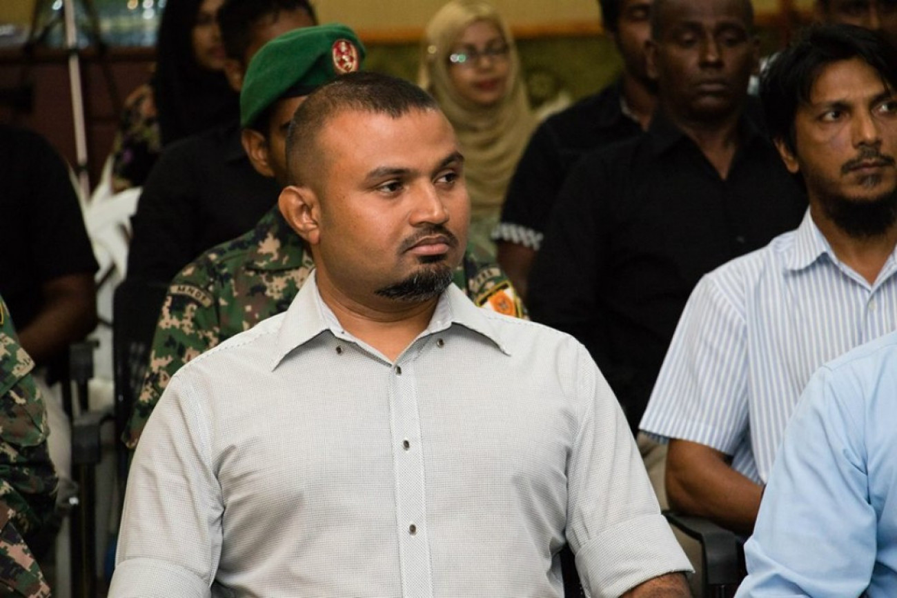 މާނުގެ މައްޗަށް ރިޝްވަތުގެ ހަތް ދައުވާއެއް އުފުލައިފި