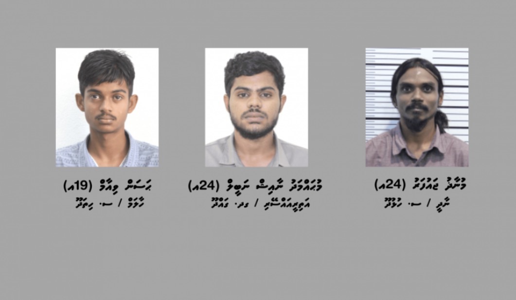 ސޯޝަލް މީޑިއާ ހެކްކޮށް އެކައުންޓަކުން ފައިސާ ނެގި މައްސަލާގައި އިތުރު 3 މީހަކު ހައްޔަރަށް
