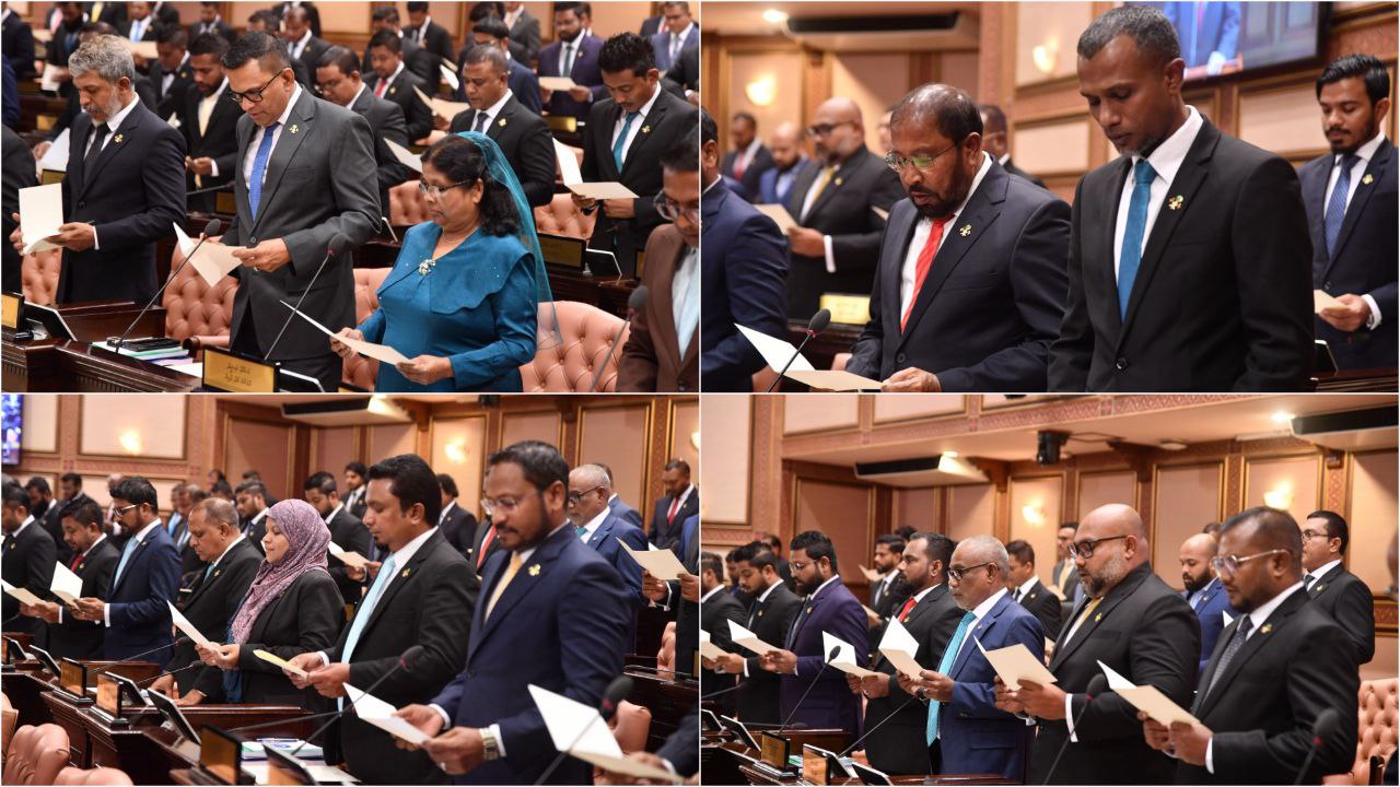 20th Parliament of Maldives sworn in