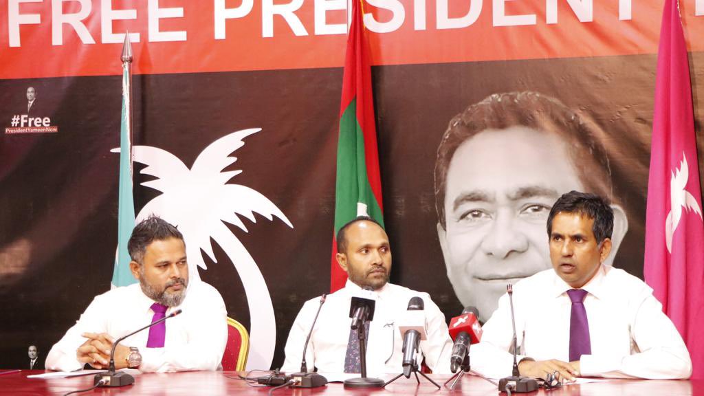 ކަފާލާތުގެ ދަށުން ރައީސް ޔާމީން މިނިވަންކޮށްދޭން ހައިކޯޓުގައި އެދެނީ