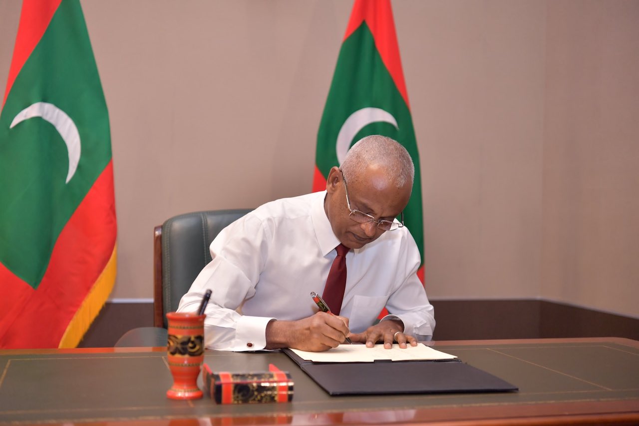 މަސްވެރިކަމުގެ ޤާނޫނަށް އިޞްލާޙު ގެނައުމުގެ ބިލު ރައީސް ތަސްދީޤުކުރައްވައިފި
