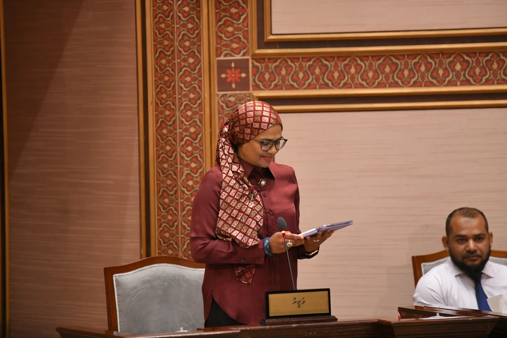 Minister of Agriculture and Animal Welfare Dr. Maryam Mariya