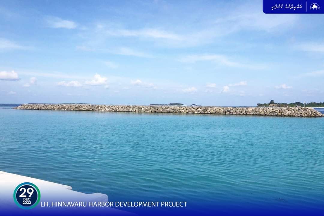 ހިންނަވަރު ބަނދަރު: އެއްގަމުތޮށި ލުމާއި ބޭރުތޮށިލުމުގެ މަސައްކަތް ނިމިއްޖެ