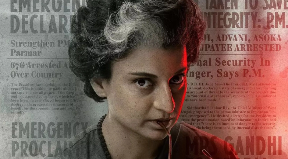 ފިލްމު "އެމާޖެންސީ" ނެރުމުގެ ހުއްދަ ނުލިބޭނަމަ ކޯޓަށްވެސް ދާނަން: ކަންގަނާ