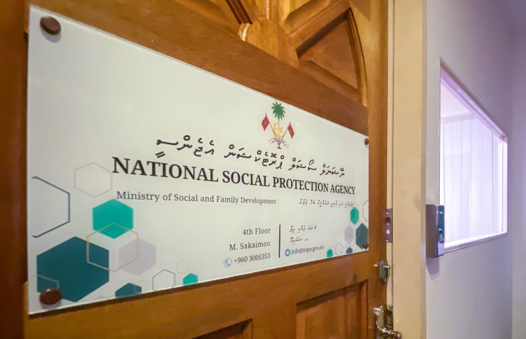 ނުކުޅެދުންތެރިކަން ހުންނަ މީހުންގެ ދަފްތަރުގައި މިދިޔަމަހު އަލަށް 144 މީހަކު ރަޖިސްޓްރީ ކޮށްފި