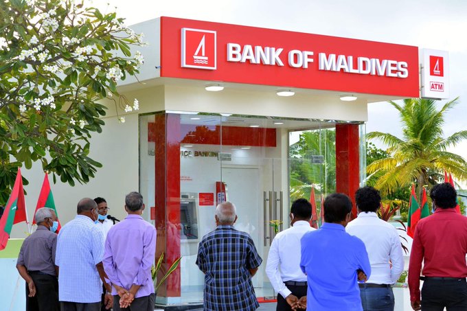 ބީއެމްއެލްއިން ނ. ކެނދިކުޅުދޫގައި ސެލްފް ސަރވިސް ބޭންކިންގެ ޚިދުމަތް ފަށައިފި