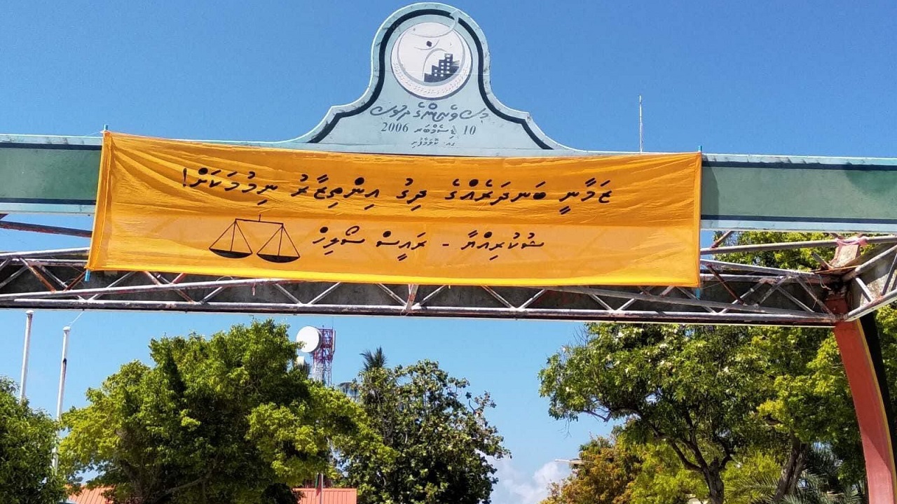 ކޮލަމާފުށީ ބަނދަރުގެ މަސައްކަތް ފެށުމަކީ ދިގު އިންތިޒާރެއްގެ ނިމުން - ސަޢުދު