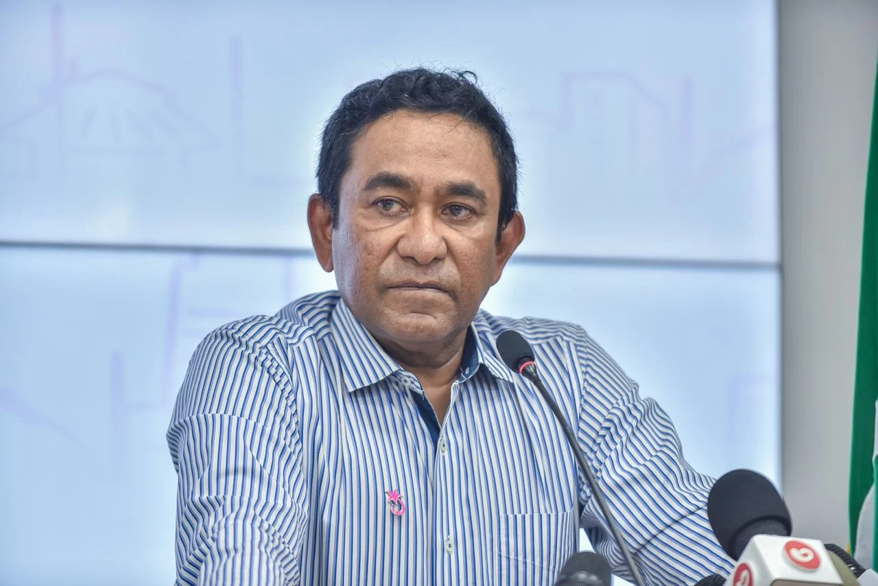 Former President Yameen Abdul Gayoom