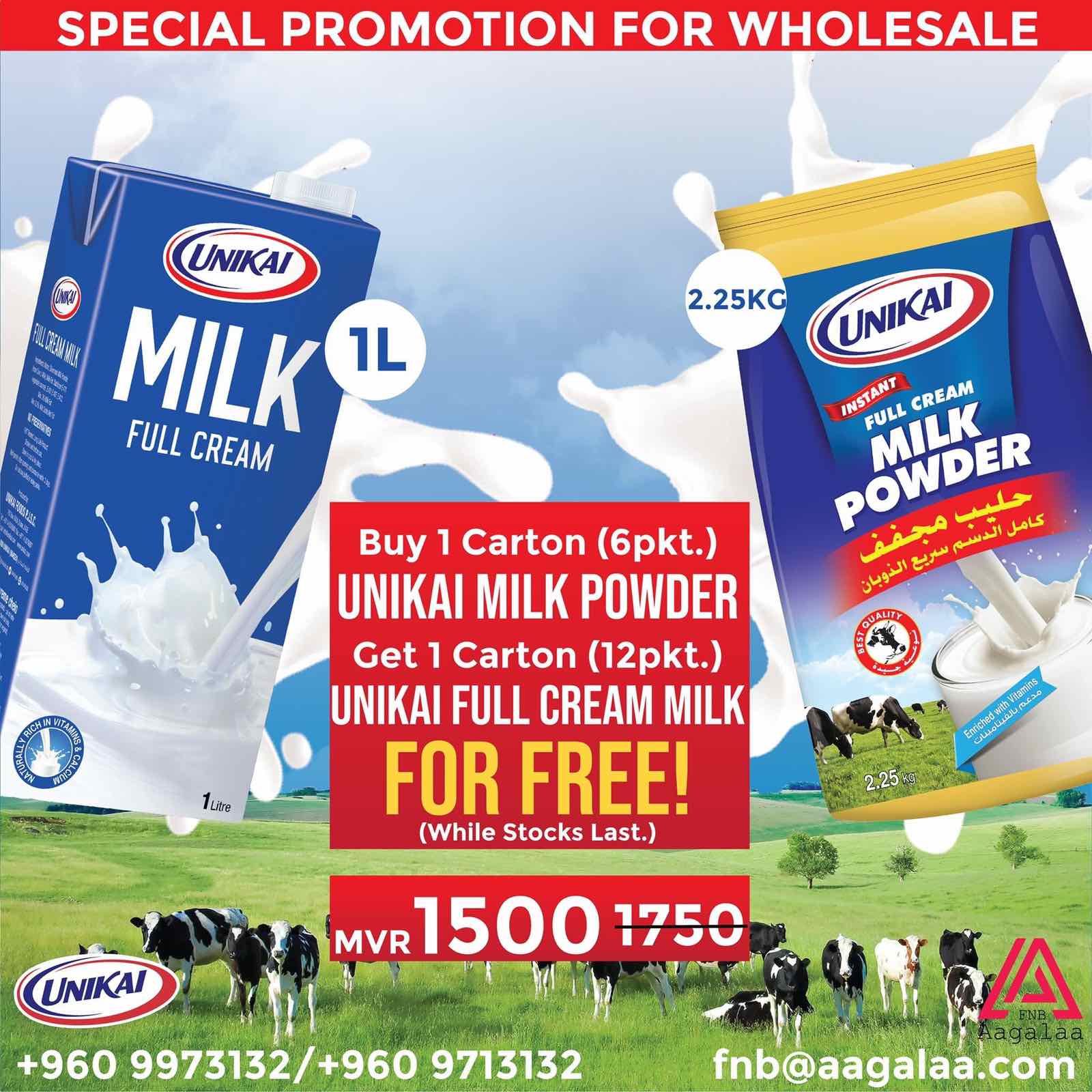 އާގަލާއިން ކިރުގެބާވަތްތައް ވަރަށް ހެޔޮކޮށްފި؛ ހިކިކިރު ކޭހަކަށް 12 ޕެކެޓް ކިރު ހިލޭ!