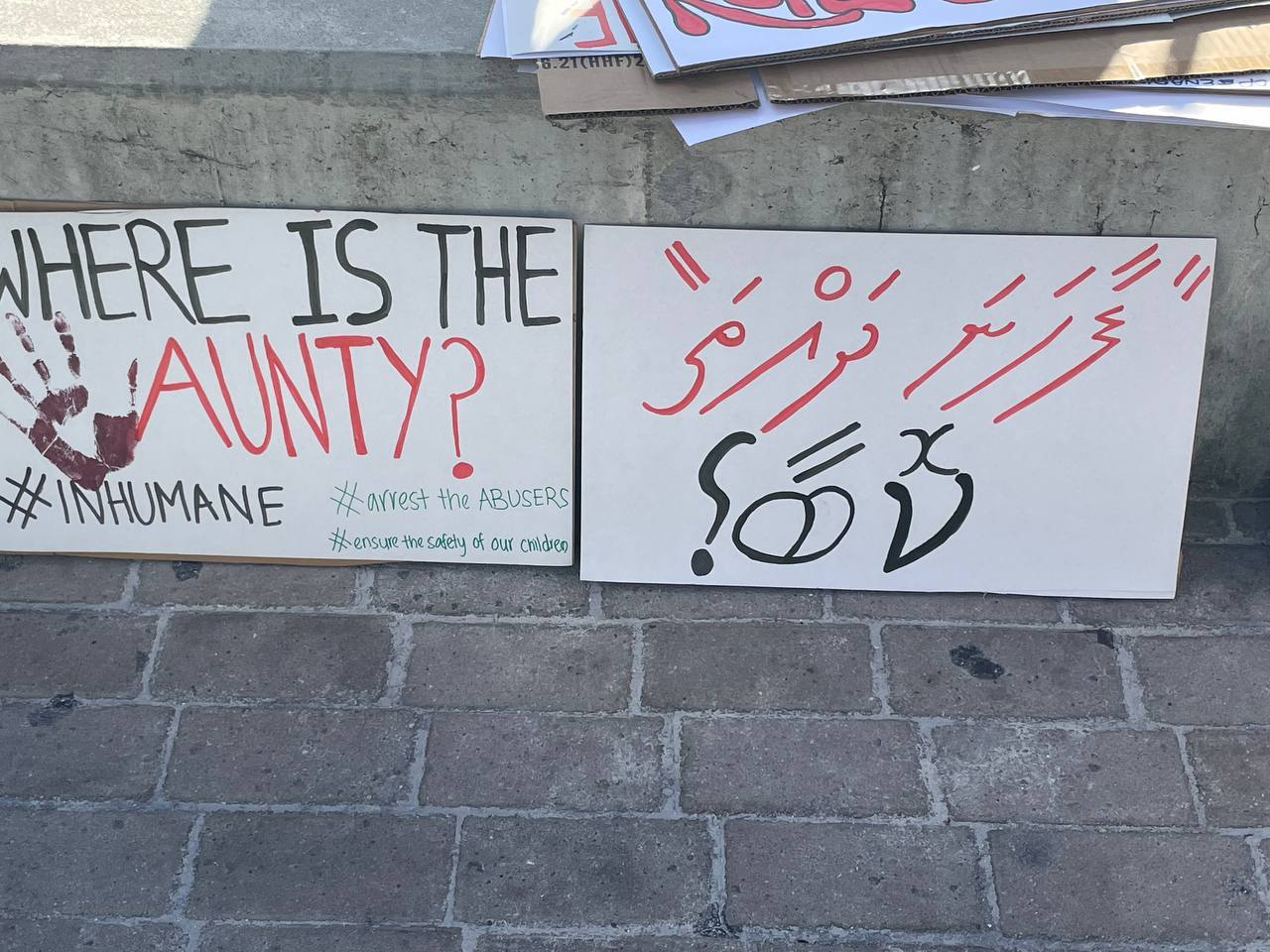 ގަލޮޅު ސްކޫލުގައި ކުއްޖަކަށް ޖިންސީ ގޯނާކުރި މައްސަލައިގައި ހައްޔަރުކުރި މީހާ ދޫކޮށްލައިފި