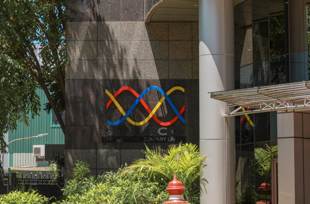 މައްސަލަ ދިމާވީ ހުޅުމާލެ ކޮޅުން: ސްޓެލްކޯ