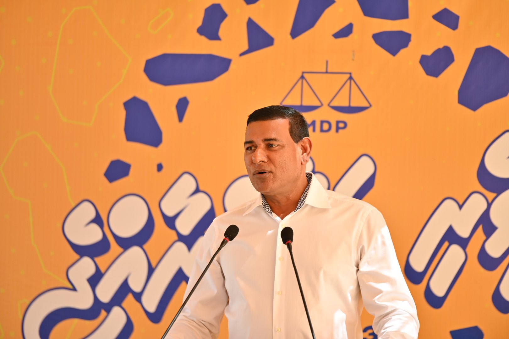 މިރައީސް ކޯފާއެއް ނުވާނެ; ރައްޔިތުން ބޭނުންވާ ކަންތައްތައް ދަންނަވާ: ސިޔާމް