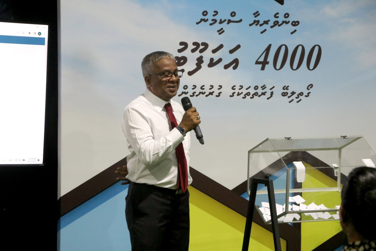 ޢާންމުންގެ ހަޅޭކަށް އަކްރަމްގެ ޖަވާބު: ޝަކުވާ ހުށަހަޅަން ޕޯޓަލް ހުޅުވިފައި