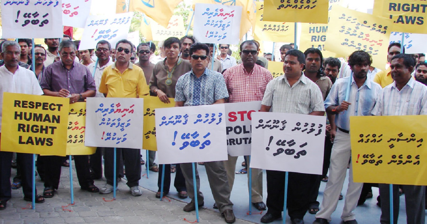 ނަފުރަތުގެ ބިލު ފާސްކުރަން އެމްޑީޕީން ވީ ވައުދު ސަރުކާރުންވަނީ ހަނދާން ނައްތާލާފައި - އަންހެނުންގެ ރޫޙް