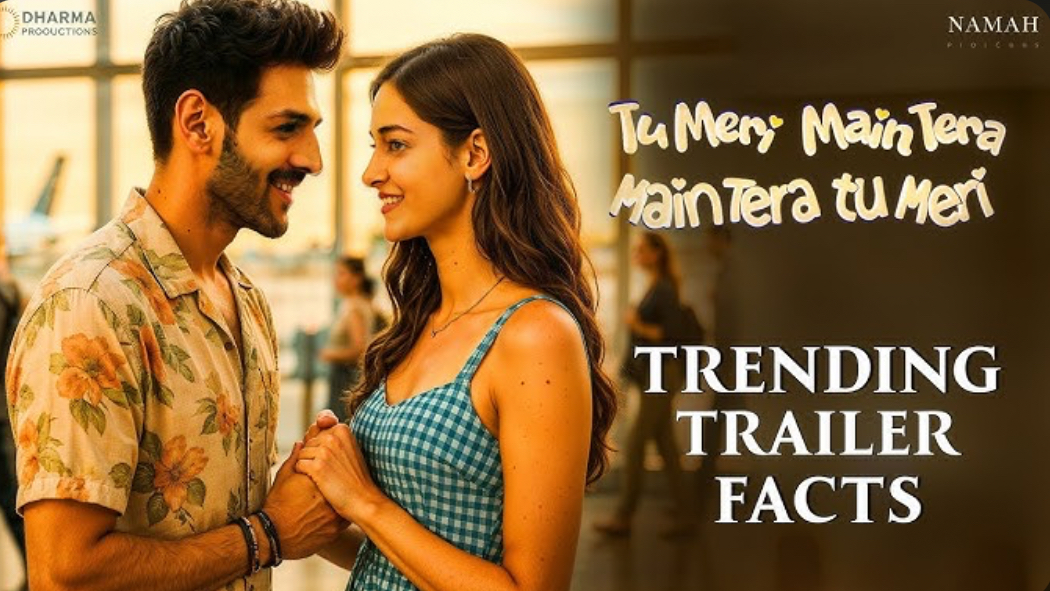 ކާރްތިކް އާއި އަނަންޔާގެ ކުރިއަށް އޮތް ފިލްމު އަވަސްކޮށްފި