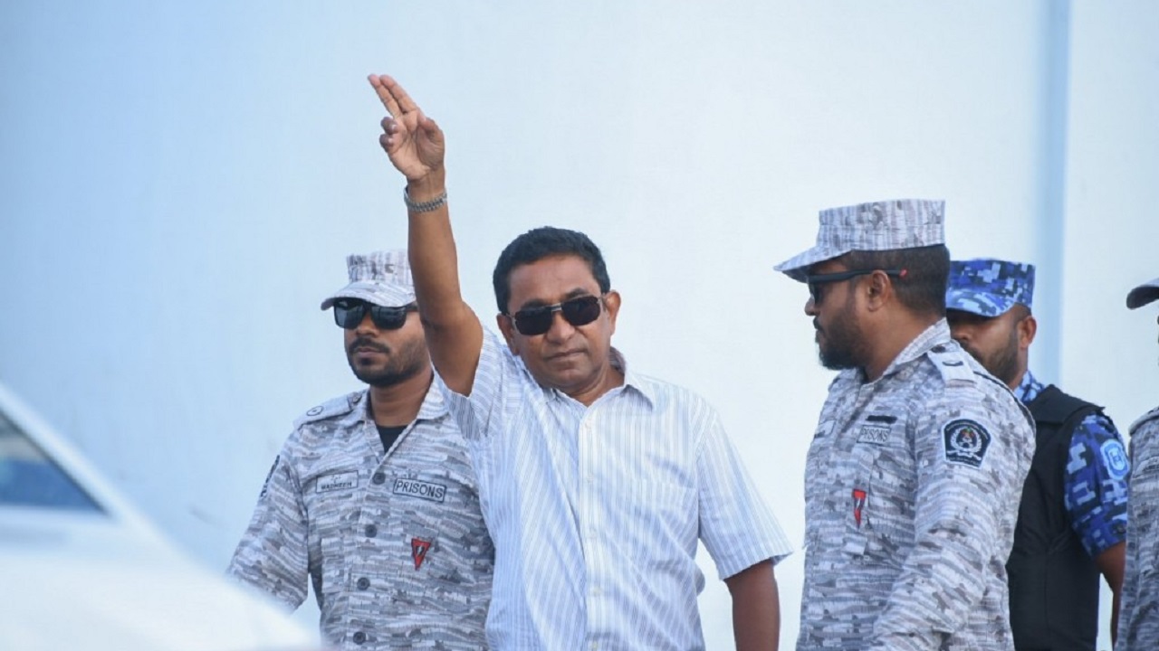 ރައީސް ޔާމީންގެ މުދާ ދަޢުލަތަށް ނެގުމުގެ އަމުރަކަށް އެދިއްޖެ