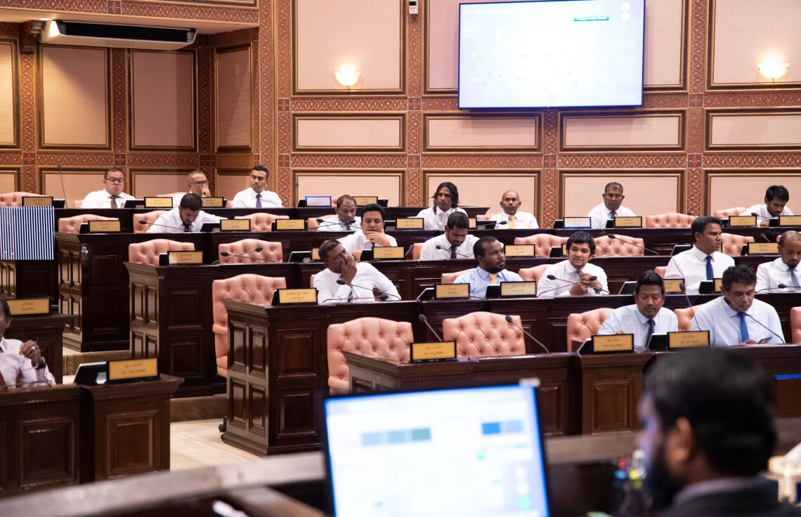 A parliament sitting.