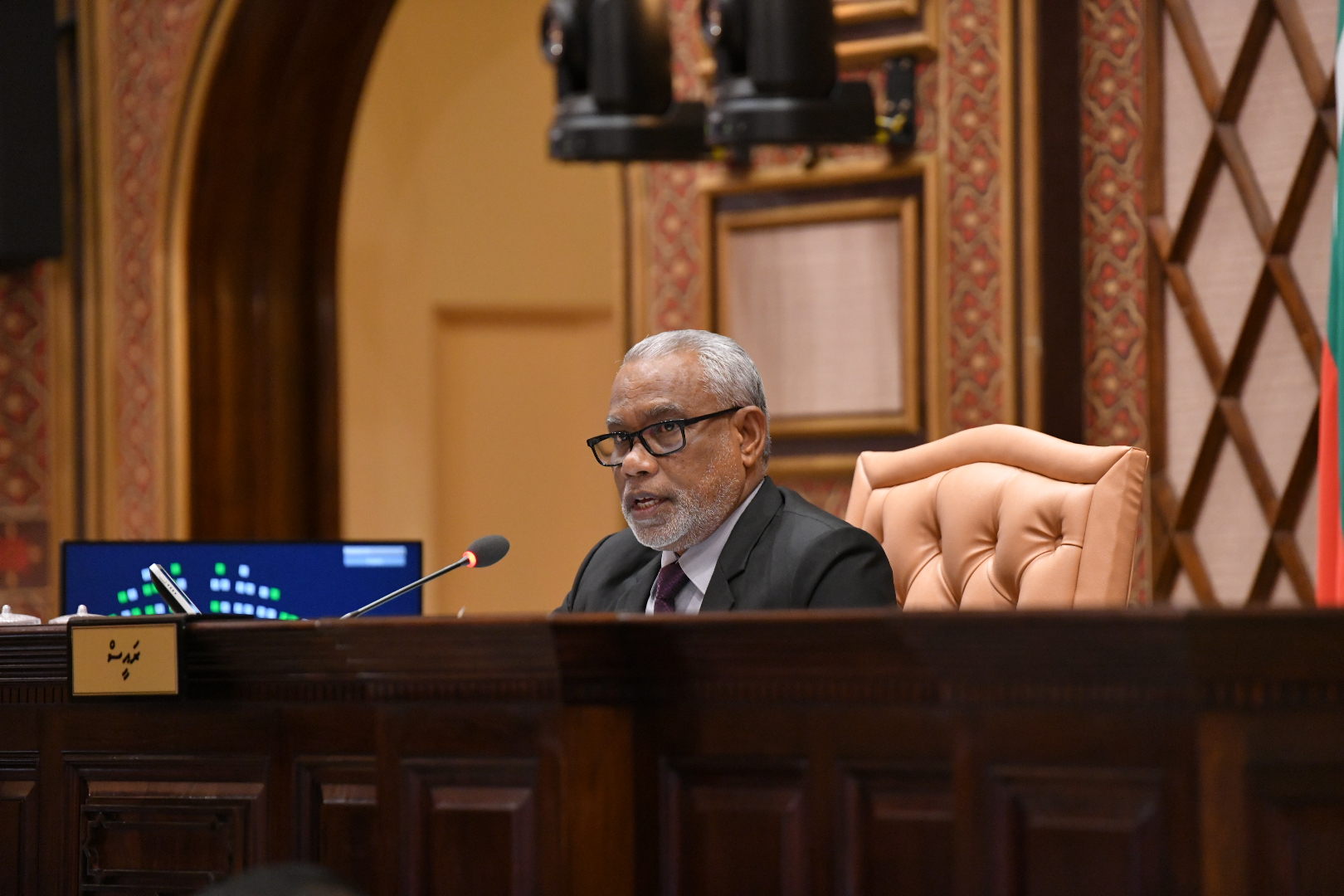 20 ވަނަ މަޖިލީހުގެ ދައުރު ނިންމާލާނީ މިވަގުތަށް ފައިހަމަވާގޮތަށް ގާނޫނުތައް ބަދަލުކޮށްފައި: ޢަބުދުއްރަޙީމް