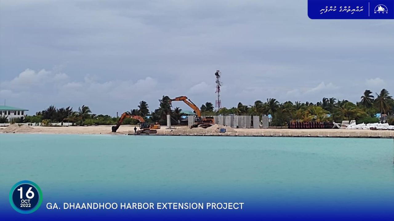 ދާންދޫ ބަނދަރު: މިހާރު ކުރިއަށްދަނީ އެއްގަމުތޮށީގެ ބްލޮކްޖެހުމުގެ މަސައްކަތް