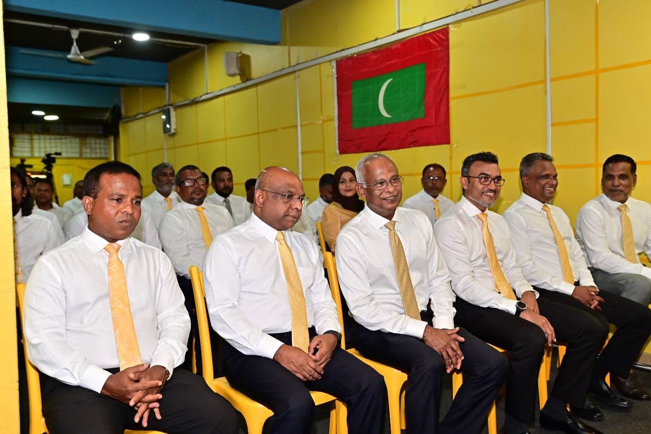 MDP National Assembly meeting