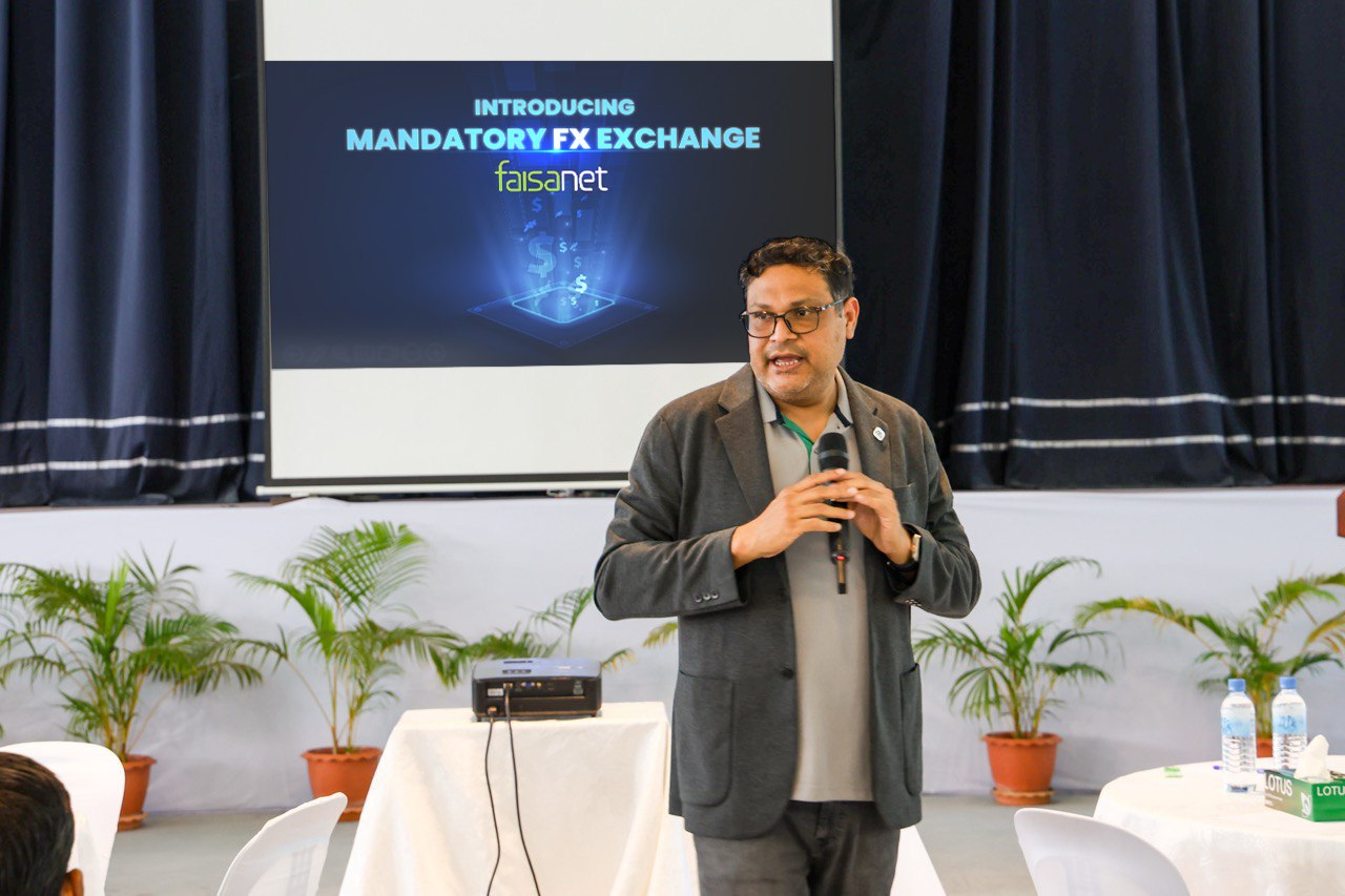 ވަގުތުން ޑޮލަރު މާރުކުރެވޭ ގޮތަށް އެމްއައިބީ އިންޓަނެޓް ބޭންކިން އަޕްގްރޭޑު ކޮށްފި