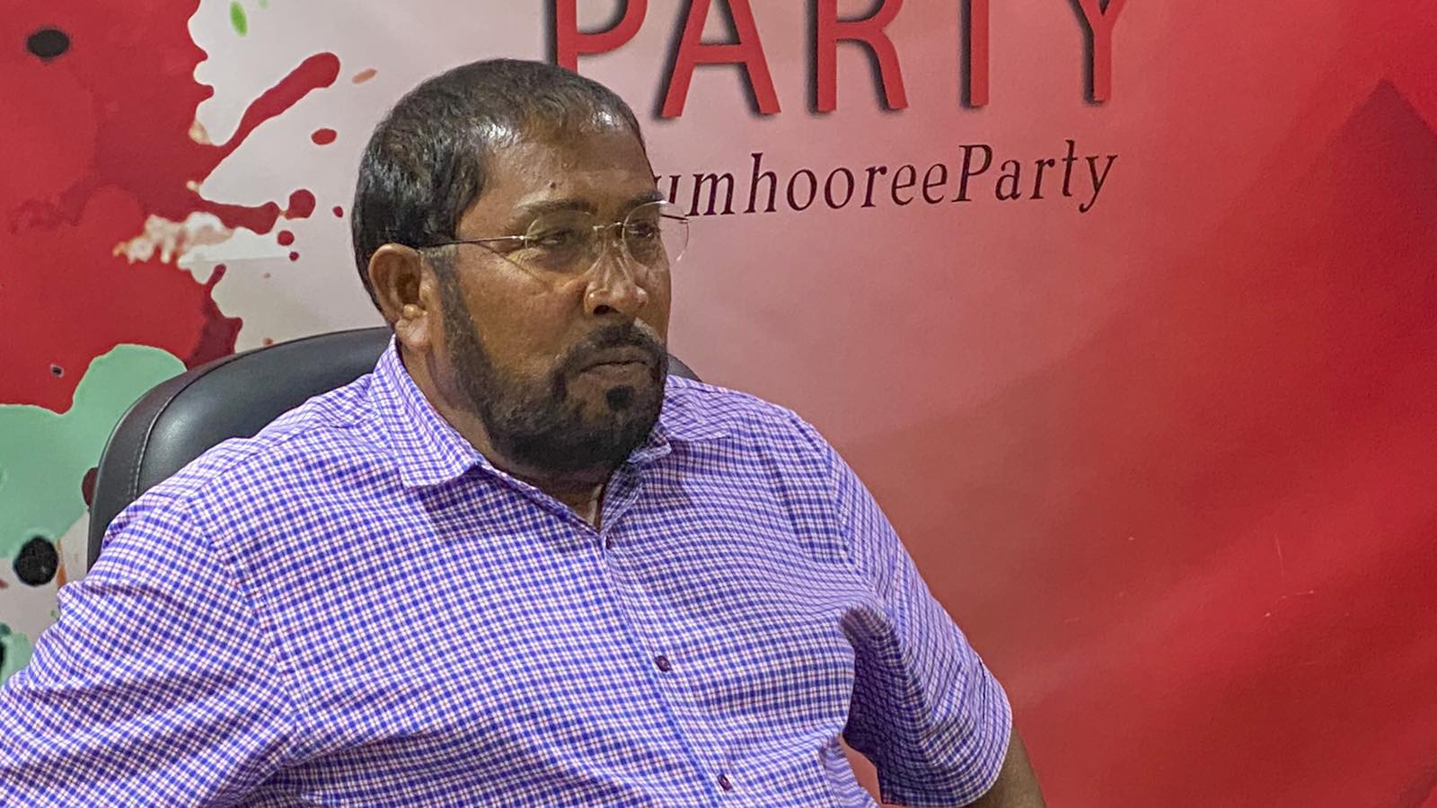 ޖުމްހޫރީ ޕާޓީގެ ހަރަކާތްތައް އިތުރުކުރުމަށް އަތޮޅުތެރޭގެ ރަށްތަކަށް!