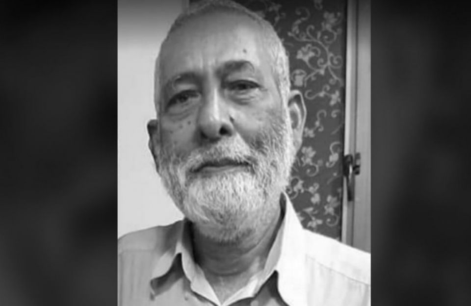 ރައްޔިތުންގެ މަޖިލީހުގެ ކުރީގެ މެންބަރު އަބްދުއްރަޝީދު އަވަހާރަވެއްޖެ