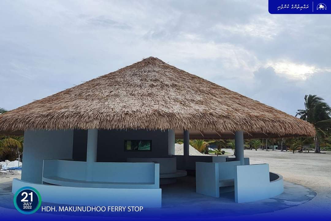 މަކުނުދޫ ފެރީ ހަޓްގެ މަސައްކަތް ނިމިއްޖެ