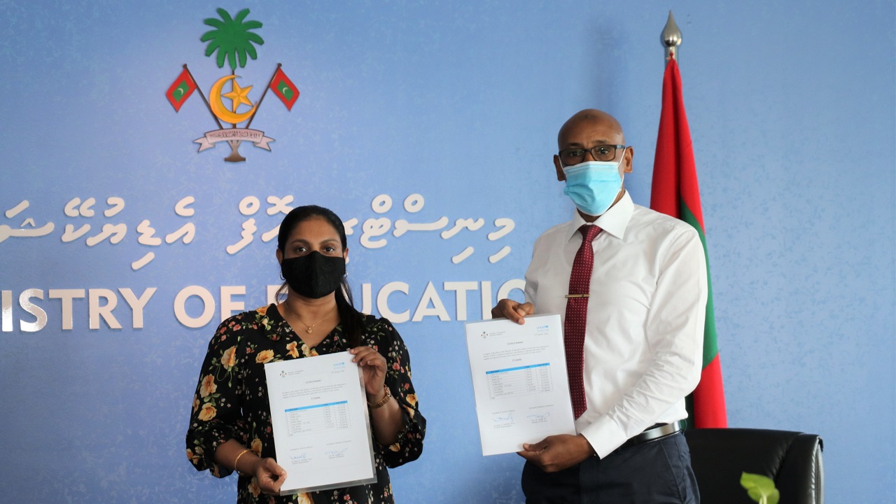 ޔުނިސެފުން 22 ސްކޫލެއްގައި 44 އަތްދޮންނަ ސްޓޭޝަން ޤާއިމްކޮށްދީފި