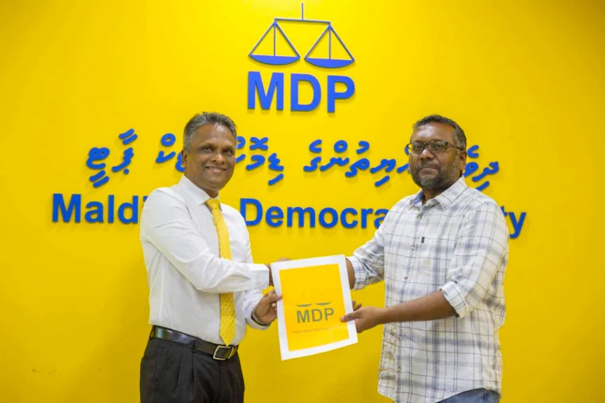 މާލޭ ދާއިރާގެ އެމްޑީޕީ ރައީސް ކަމަށް މޭޔަރު އާޒިމާ ވާދަ ކުރައްވަނީ ފަލާހު