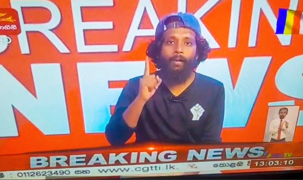 ލަންކާގެ ގައުމީ ޓީވީގައި ހަމަނުޖެހުން ހިންގި މީހުން ފިލަން އުޅެނިކޮށް ހައްޔަރުކޮށްފި