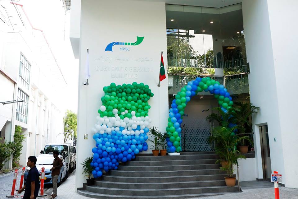 އެމްޑަބްލިޔުއެސްސީ ރައްޔިތުންގެ ޚިދުމަތުގައި 26 އަހަރު