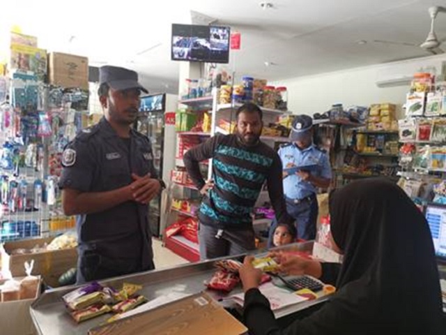 ފީވަކު ވިޔަފާރިވެރިން ހޭލުންތެރިކުރުވައިފި