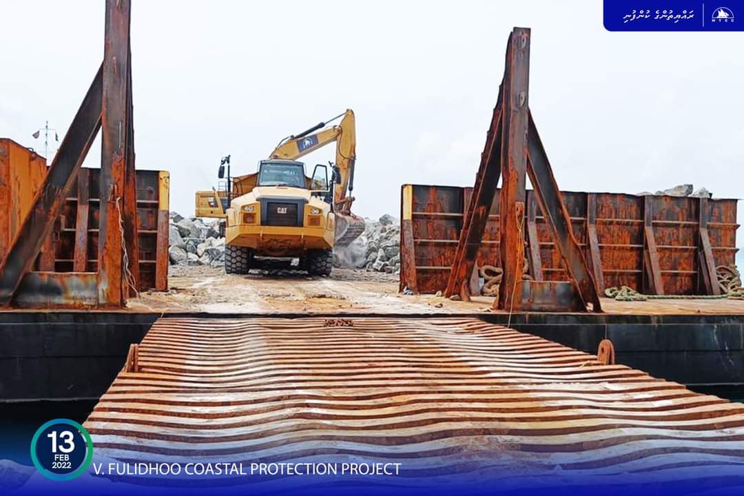 ފުލިދޫ ގޮނޑުދޮށް ޙިމާޔަތްކުރުން: ބޮޑުހިލައިގެ އެންމެފަހު ޝިޕްމަންޓް ސައިޓަށް