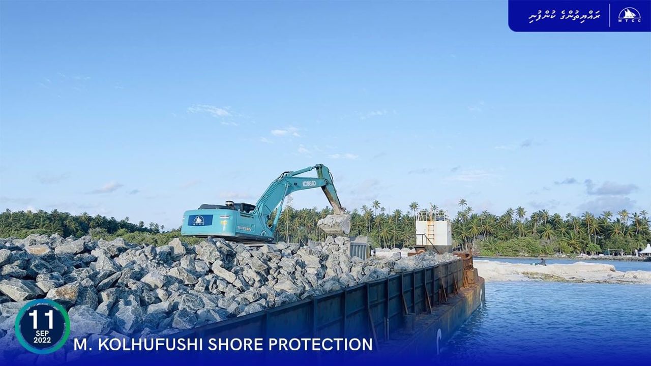 ކޮޅުފުށީ ގޮނޑުދޮށް ހިމާޔަތް ކުރުން: ބޮޑުހިލައިގެ ފުރަތަމަ ޝިޕްމަންޓް ރަށަށް ގެންގޮސްފި