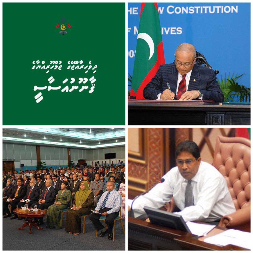 ޤާނޫނު އަސާސީ އެކުލަވާލުމުގެ މަސައްކަތްކުރި ފަރާތްތަކަށް ޤާސިމްގެ ޝުކުރު