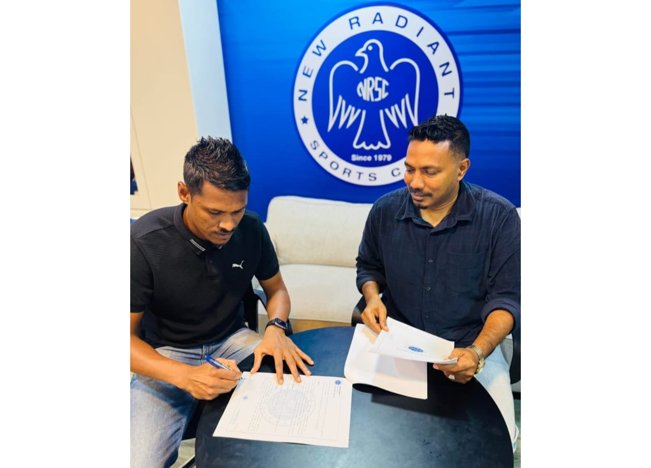 ތަޖުރިބާކާރު ކީޕަރު، ފައިސަލް ނިއު އާއި ގުޅިއްޖެ