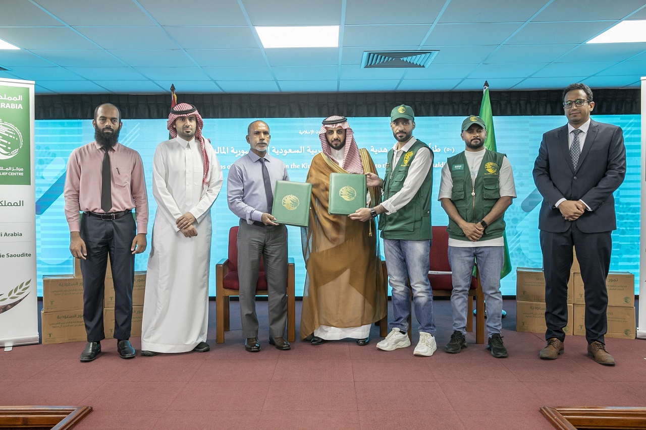 ކަދުރު ބެހުމުގައި އިސްކަންދެނީ ފަޤީރުންގެ ދަފްތަރުގައި ރަޖިސްޓްރީކޮށްފައިވާ ގޭބިސީތަކަށް