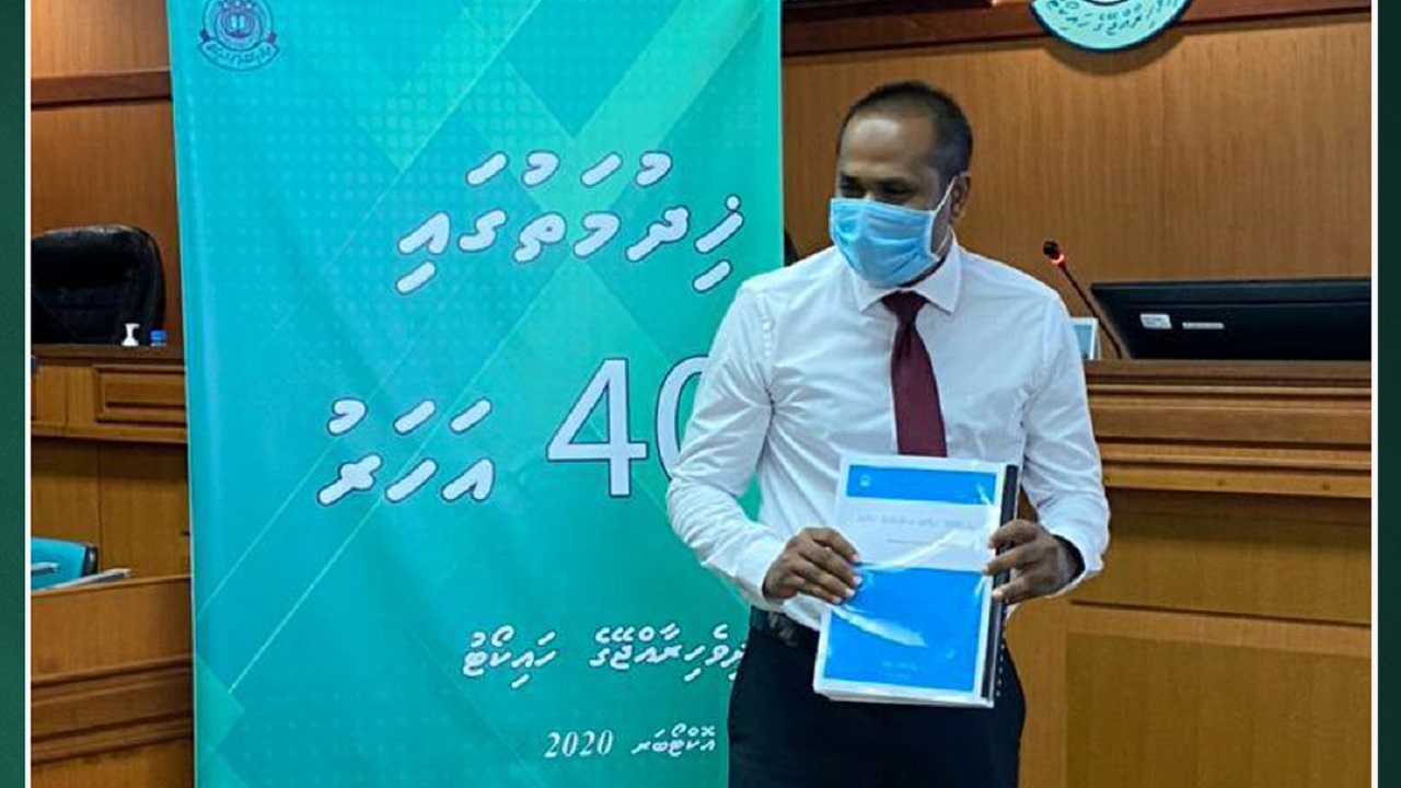 ހައިކޯޓަށް 40 އަހަރު؛ ޚިދުމަތުގެ 40 އަހަރުގެ ތާރީޚީ ފޮތެއް