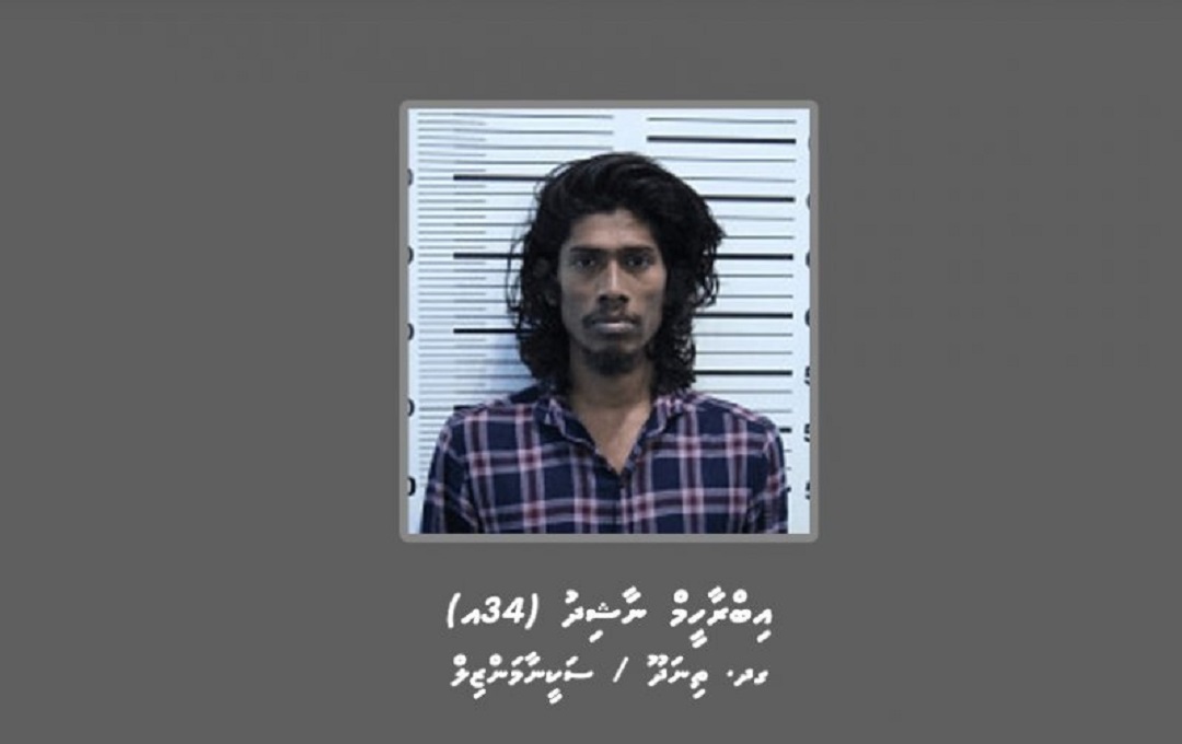 އޮފީހެއްގެ މުދަލަށް ގެއްލުންދީ ވައްކަން ކޮށްފައިވާ މައްސަލައެއްގެ ތަހުގީގަށް މީހަކު ހޯދަނީ