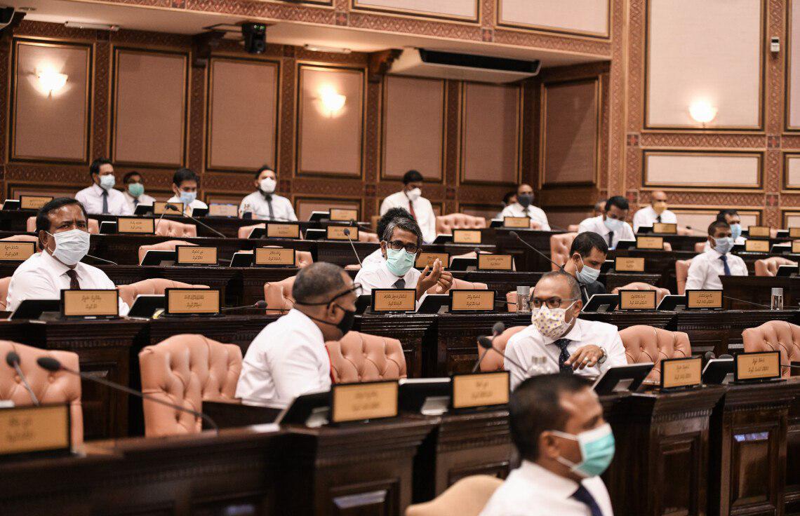 އިއްޔެ ޚާއްޞަ ހާލަތުގައި ބޭއްވި ރައްޔިތުންގެ މަޖިލިސް ޖަލްސާ