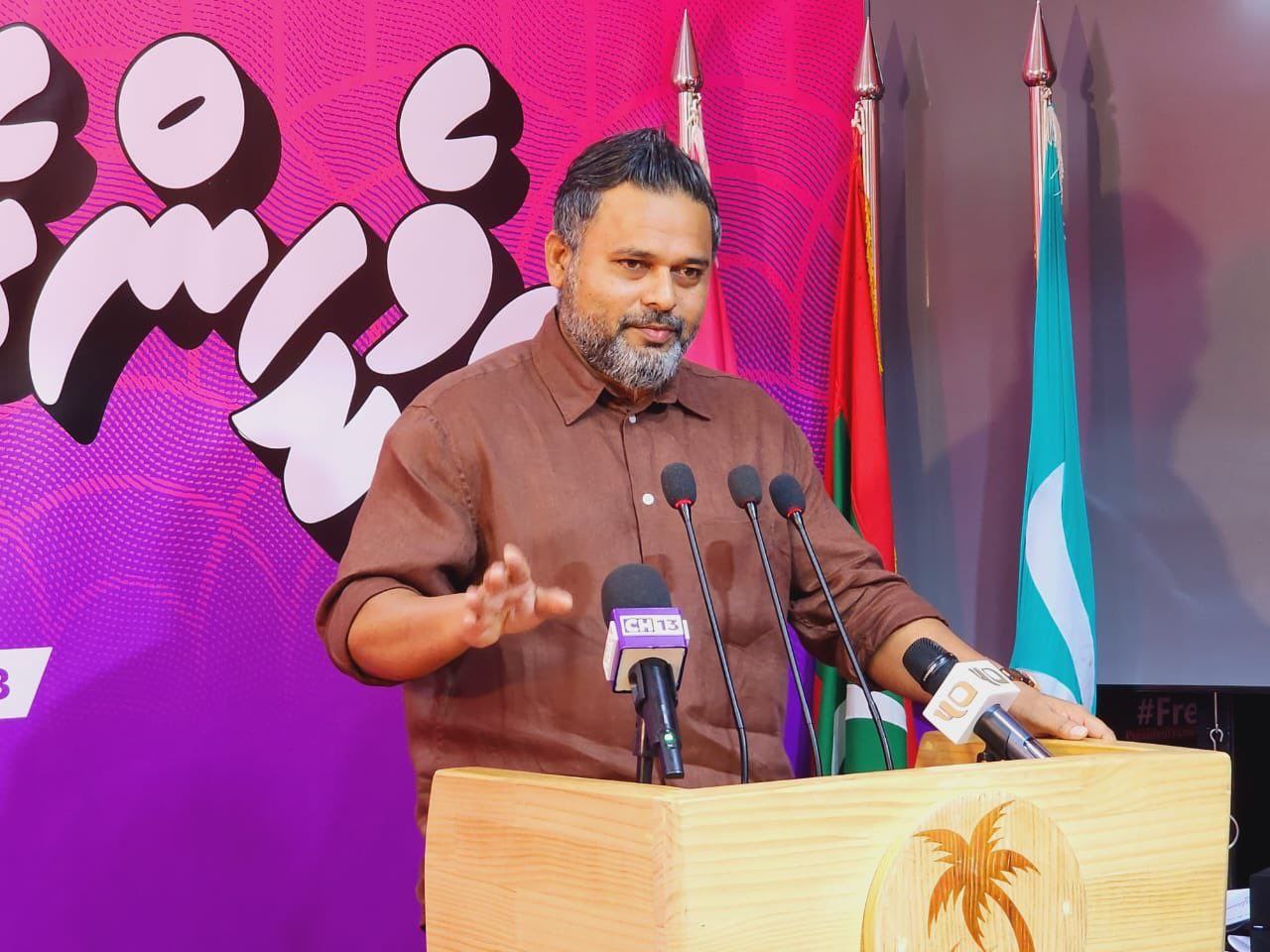 ޕީޕީއެމްގެ ވެރިކަމެއް ޤާއިމް ކުރުމަށް އޮތް އެންމެ ރަނގަޅު ޗޮއިސްއަކީ ޑރ. މުޢިއްޒު: ޝިޔާމް