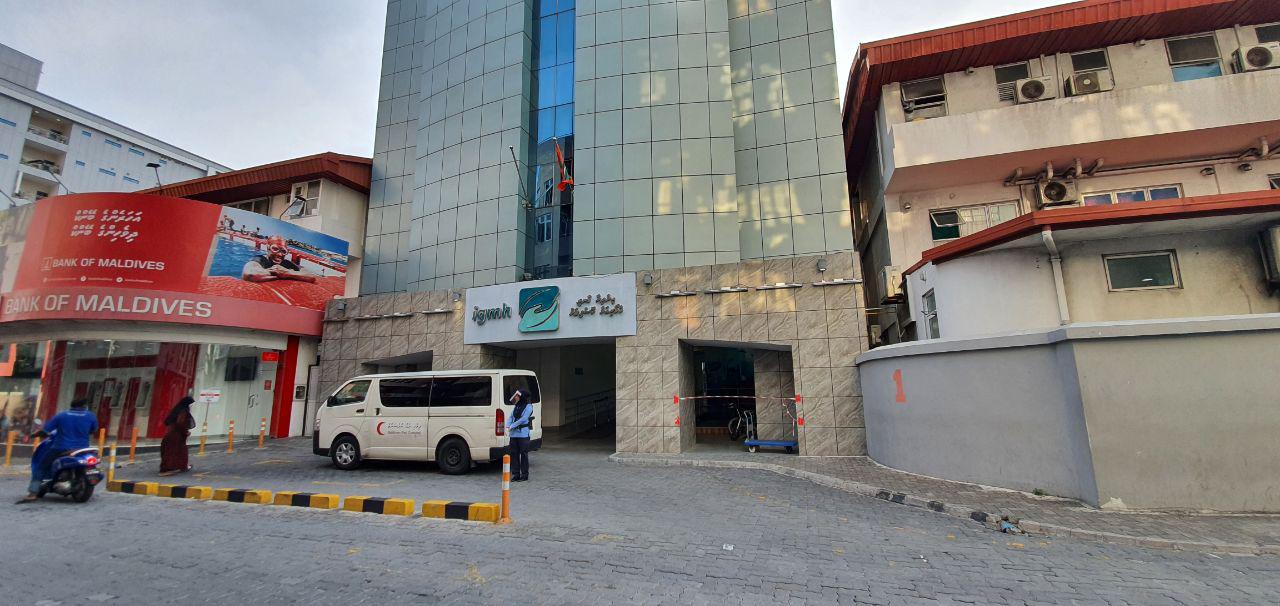 އައިޖީއެމްއެޗްގެ އިހުމާލުން ކުޑަކުއްޖެއްގެ އެތެރެހަށީގެ ގުނަވަނެއް ހަލާކުވި ކަމުގެ ޝަކުވާ